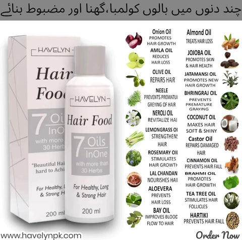 Premium 7 in 1 Hair Food Oil